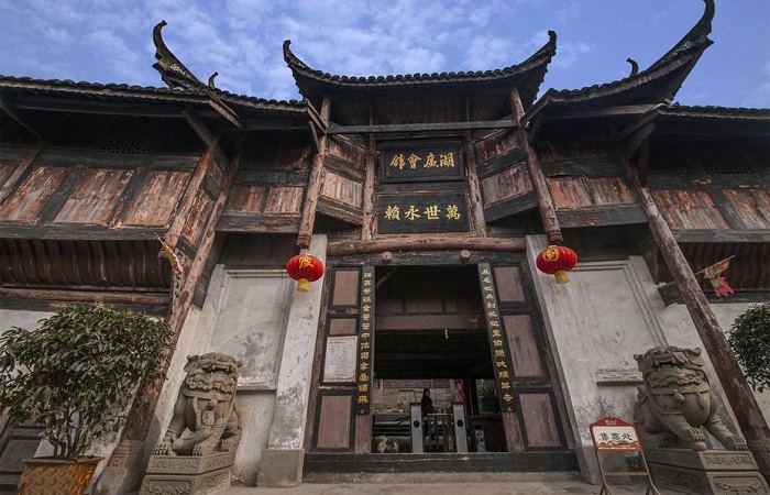 重庆湖广会馆见证“湖广填四川”的历史
