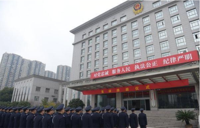 广州出入境边防检查总站机关楼房改造项目监理单位招标公告图1
