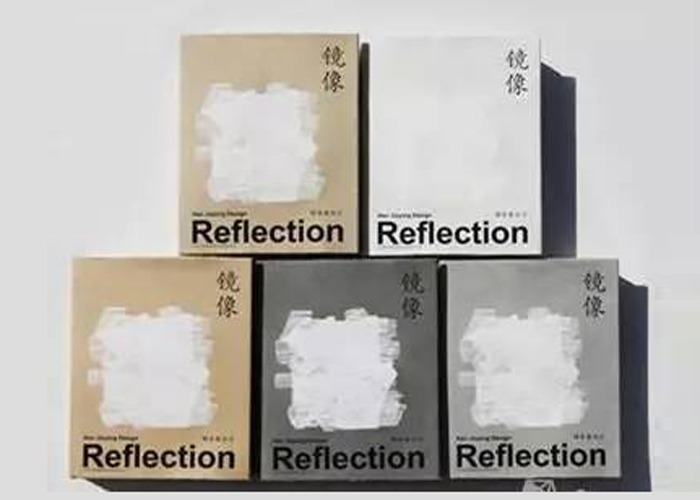 2012年“镜像·韩家英设计展”画册
