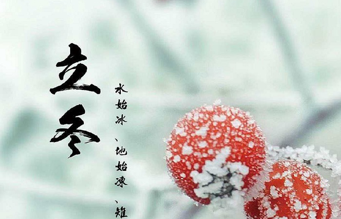 “立冬”的正确打开方式：除了吃饺子还要做些啥？