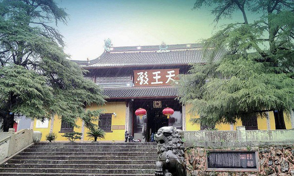 宁波天童寺·天王殿