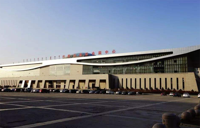 2020年内蒙古国际现代建筑产业博览会