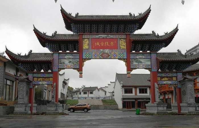 零陵古城——永州文旅经济的创新引擎