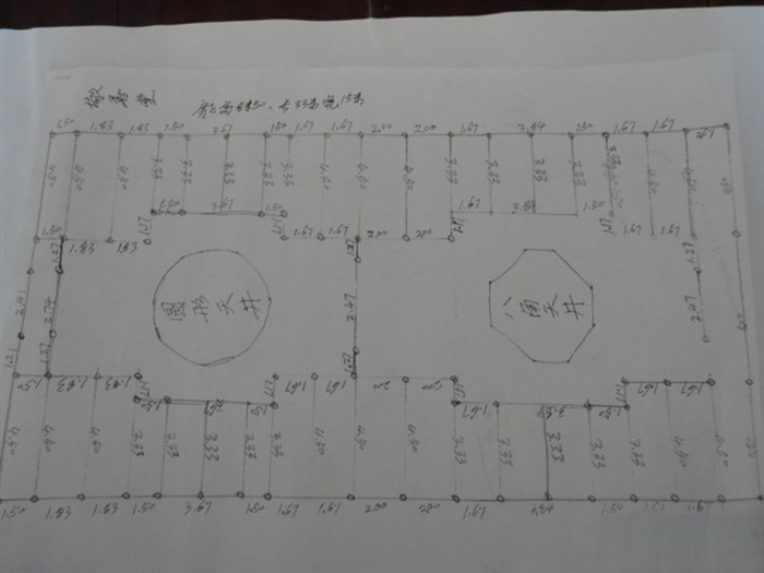 敬善堂老宅出售，带有两处藻井，造型美观图3