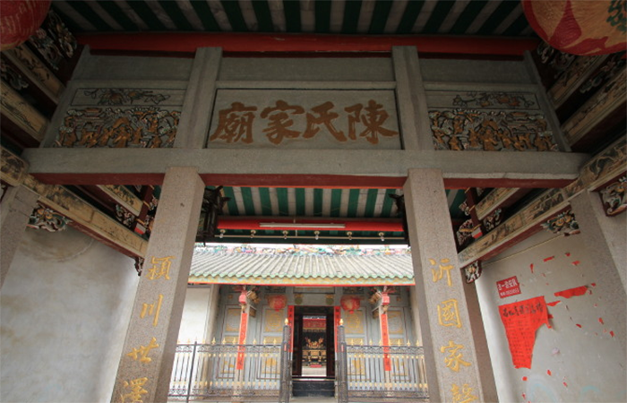 广东古建筑象埔寨——皇城建筑的缩影