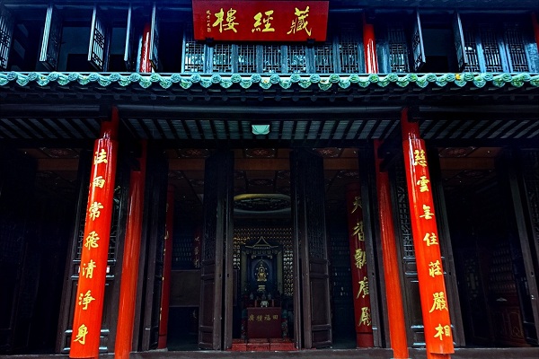 南京灵谷寺·藏经楼
