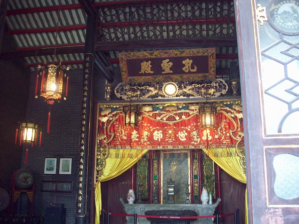 佛山祖庙·孔圣殿