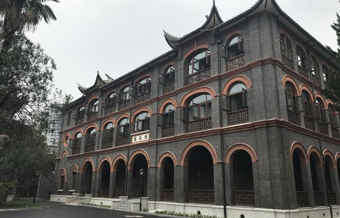 華東政法大學格致樓