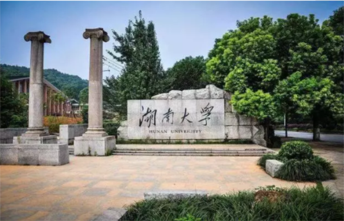 湖南这所大学，一部中国近现代建筑史！