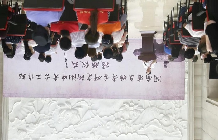 湖南省文物考古研究所湘中考古工作站在湘潭挂牌成立