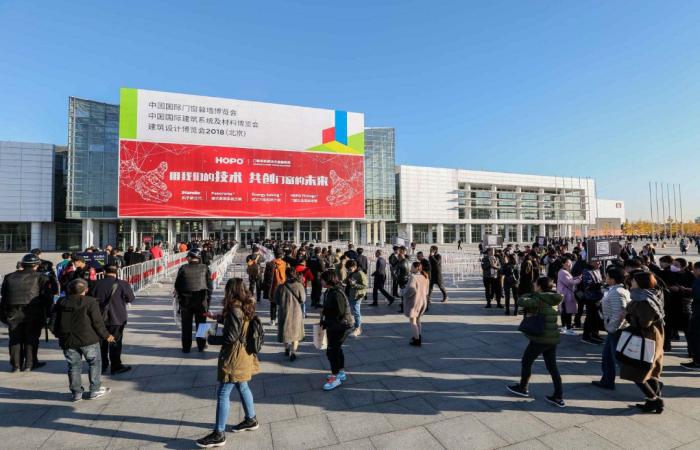2021第十二届云南国际建筑及装饰材料博览会
