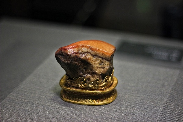 中国四大奇石·东坡肉形石