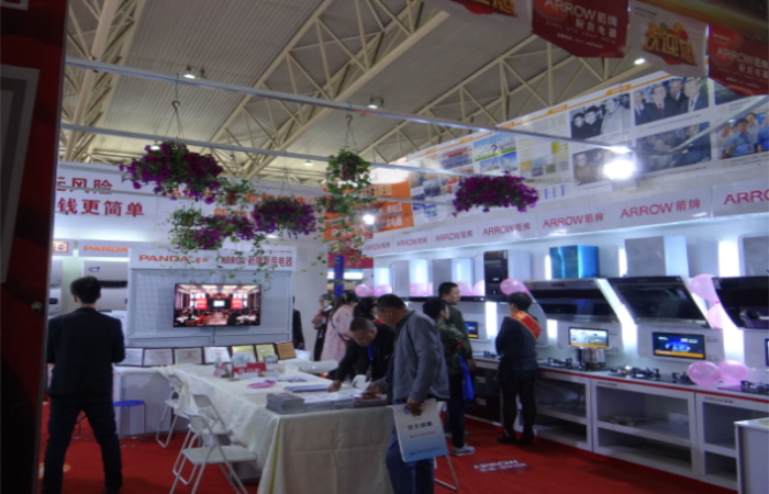 第21届中国哈尔滨国际建筑装饰及材料博览会