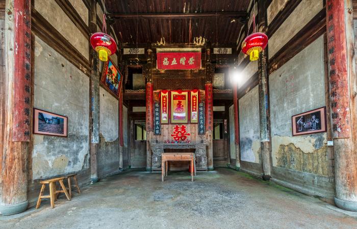 中国少数民族-畲族的特色传统民居建筑