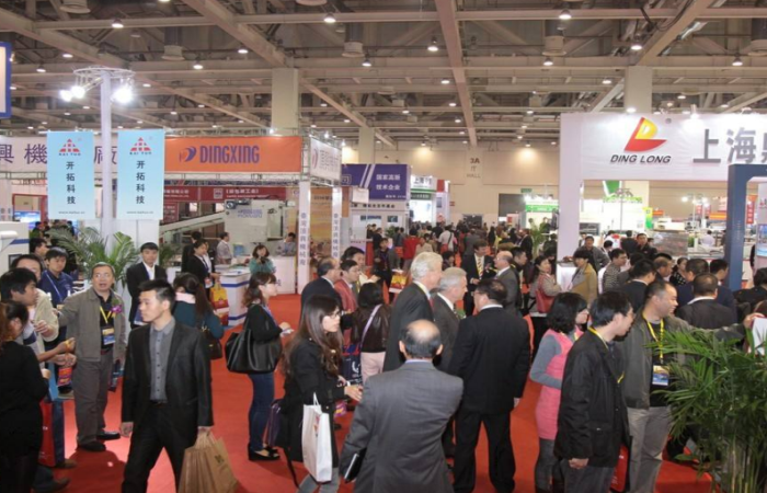 2021上海国际3D曲面玻璃及制造技术展览会