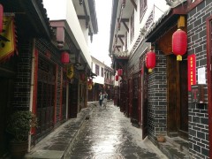 陕西省公布第三批历史文化名镇名村街区名单