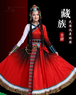 新款藏族舞蹈演出服女红色大摆裙水袖长款藏族服装--网店示范-产品示范