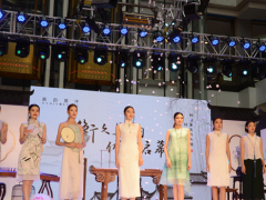 2021北京国风服饰品牌展览会