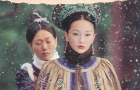 汉族与西方文化对清宫廷服饰纹样有哪些影响？
