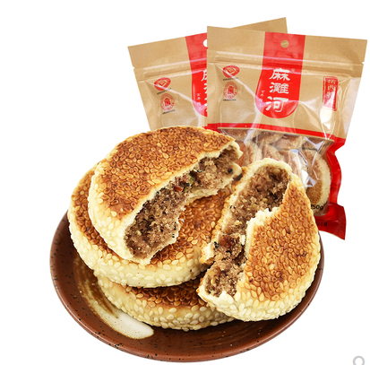 安徽四大名点老字号麻滩河麻饼250g*2袋传统手工芝麻糕点老式月饼图3