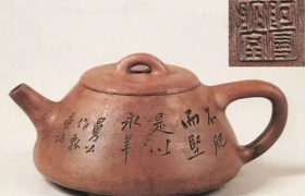 “壶”至“茶壶”——中国茶具的演变史