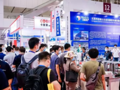 2023中国广州太阳能光伏展览会