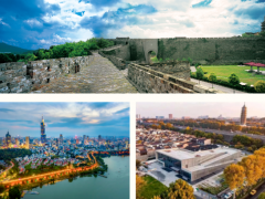 古代城墙军事防御与遗产保护国际学术研讨会