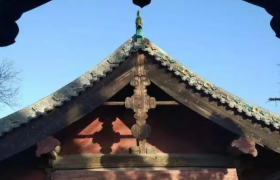 博風板——中國古建筑構件