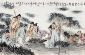 中國古代魏晉狂“炸”天的5位文人