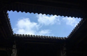 中国传统建筑中的天井布局