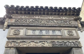 浅谈中国古建筑中的吉祥纹饰