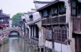 江南民居——華夏文明與建筑的融合