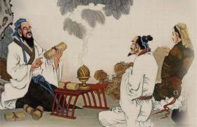 浅谈儒家文化的七大智慧