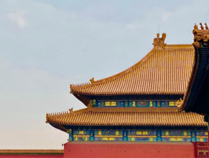中國古建筑上的五彩斑斕