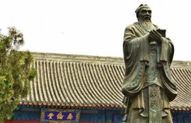 略论儒家文化与中医学的关系