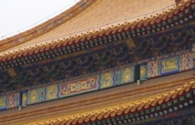成語中的中國古建筑知識