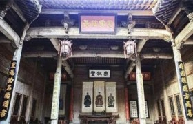 中国祠堂文化——祠堂的现代意义