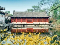 北京大学中国传统美学考古班