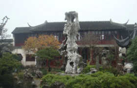中国古典园林七大组成要素