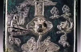 中国古代铜镜中的道教镜