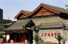 “似庙非庙，似宅非宅”丨中国传统建筑之会馆