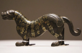 古代官员的身份证（虎符、鱼符、龟符）