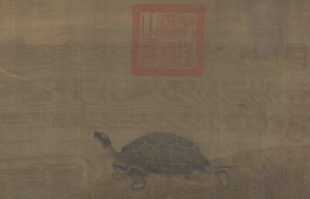 《易經》中“龜”的寓意是什么？