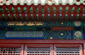 清代官式建筑彩画的三大体系