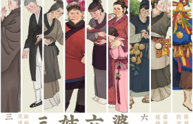 “三姑六婆”说的不是亲戚？指哪些人？
