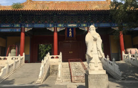 中国著名的八个孔庙