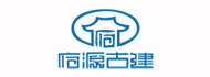 府源古建