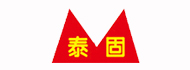 泰固